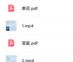 《神奇树屋6本全集》精读课程(完结）