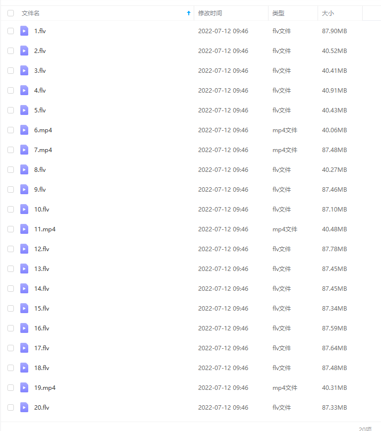《像乌鸦一样思考》日本NHK电视台 科普片插图