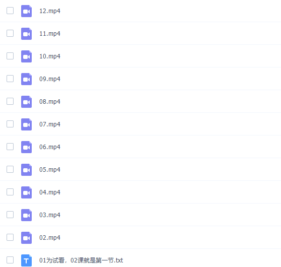 外滩教育编程python编程冬令营入门级课程插图4