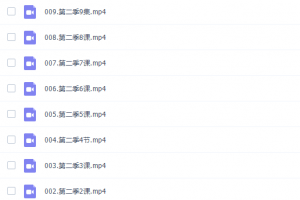 新东方英语听力英语启蒙小猪佩奇听力口语启蒙伴读课第2季课程