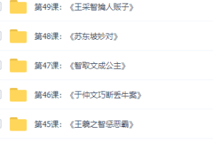 叫叫阅读L4 全论坛唯一