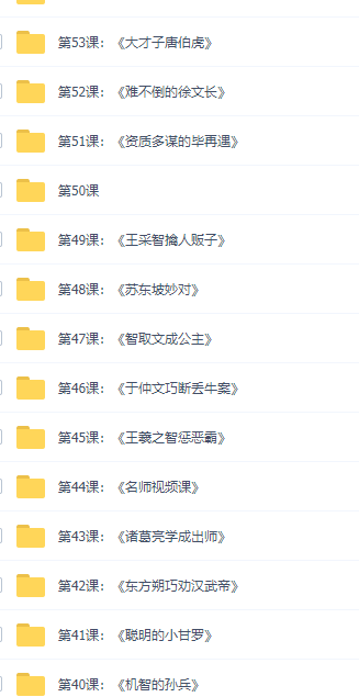 叫叫阅读L4 全论坛唯一插图1