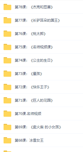 叫叫阅读L4 全论坛唯一插图