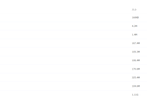 学而思小学硬笔书法课程