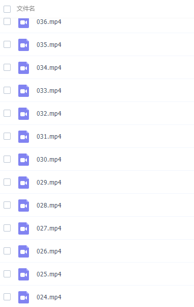 万门中学初中数学竞赛代数专题49讲课程完结插图2