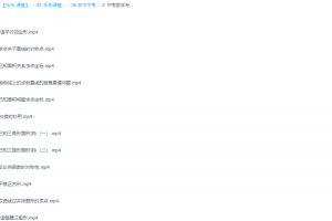 乐乐中考数学动点构造知识点专题教学视频