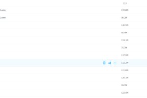 初中化学范卿平全套视频+讲义化龙点睛入门学习计划（上）