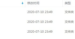 跟谁学初中错题总结