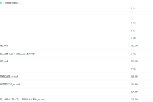 2021作业帮高二春季历史刘莹莹尖端直播课