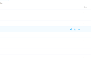 小学到高中全册倍速学习法教材导学练高中倍速学习法