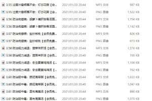 许尤佳如何彻底改善孩子抵抗力（脾胃）