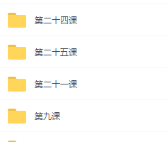 “世界脑力冠军”吴帝德记忆法教学：用思维导图搞定语数英