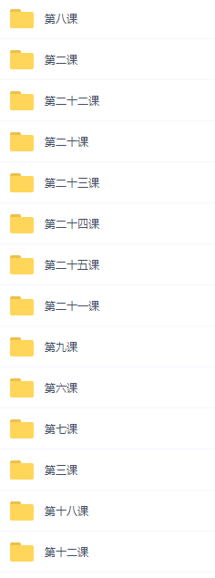 “世界脑力冠军”吴帝德记忆法教学：用思维导图搞定语数英插图1