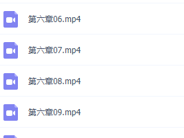 极简英语课程思维语法汇总，宇哥在线视频练习口语课程（11章）