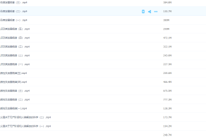 考研2022马原必学考点解析资本主义的本质及规律