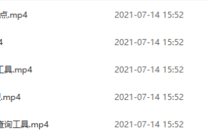 2022考研英语刘晓艳最彪悍的名师全程无纸化在线学习