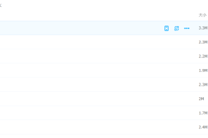 2020年教师招聘笔试系统班(全国班)理论精讲普通心理学