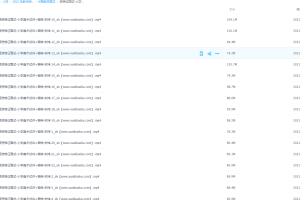 2021资格证面试小学美术试讲+答辩宋炜老师22视频讲义