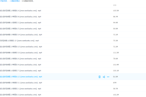 2021年华图教师资格证面试试讲范例班小学语文试讲+答辩学习资料
