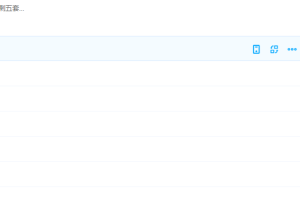教师资格-中公教资冲刺五套卷小学综合素质试题答案科一科二